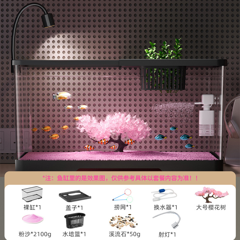 Black Cherry Blossom Tree Set D