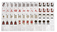 En stock : Collection Perle Dorée – Jeu de Mahjong américain en acrylique gravé pour le divertissement familial avec supports de Mahjong robustes