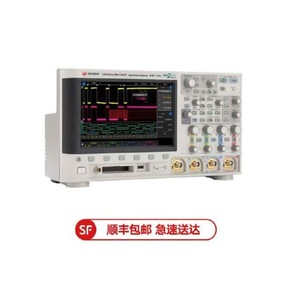Oscilloscope numérique Keysight 500 MHz 4 canaux DSOX3024T Haute résolution 12 bits Équipement de mesure professionnel - Product Image 3