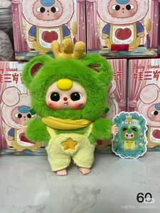 Nouvelle Collection de Figurines Mystères en Boîte Surprise : Modèle <span class=keywords><strong>Anime</strong></span> Professionnel, Thème Conte de Fées pour Bébé, Cadeau Tendance - Product Image 4