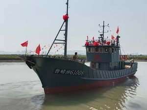 Grandsea 26M Sâu Biển Tủ Đông Trawler Tàu Đánh Cá Đóng Tàu Để Bán Tại Trung Quốc - Product Image 3