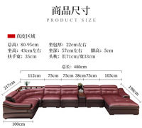 Sofa Seksional Kulit Asli Mewah Modern Eropa dengan Sandaran Kepala yang Dapat Disesuaikan dan Pengisi Daya