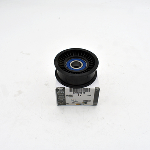 Tendeur de courroie de distribution LR039516 LR010725 AJ813564 pour Land Rover Range Rover <span class=keywords><strong>Discovery</strong></span> IV NEUF Haute Qualité Stable Durable - Product Image 1
