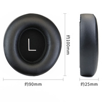 Coussinets d'oreille de remplacement en mousse à mémoire de forme pour casque Shure AONIC 50
