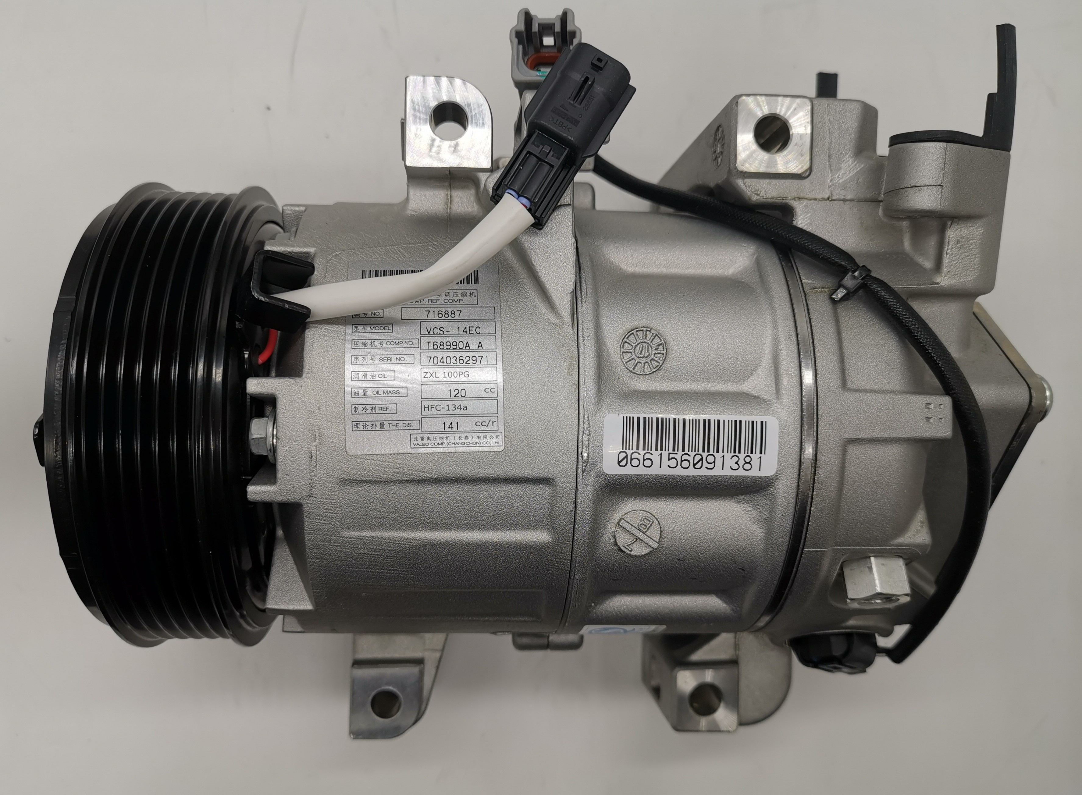 AC Compressors for NISSAN TEANA L33Z 2.5L - Original & Reliable