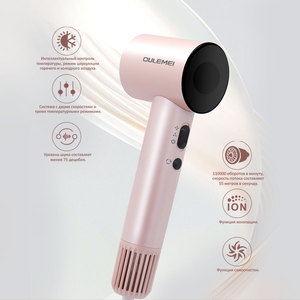 Sèche-cheveux intelligent à contrôle de température rapide, 600 millions d'ions négatifs, 120 000 tr/min, moteur sans balais, idéal pour hôtels et voyages - Product Image 4