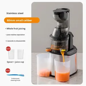 <span class=keywords><strong>Petit</strong></span> presse-agrumes intelligent allemand pour un usage domestique, entièrement automatique, haute puissance, silencieux, fruits et légumes, design moderne, grand calibre en métal - Product Image 3