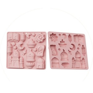 Moldes de Silicona Antiadherentes con Diseño de Castillo para Pasteles, Reutilizables, de Grado Alimenticio, Lindos Moldes Magnéticos de Silicona para Chocolate, Dulces y Hielo - Product Image 1