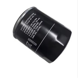10604737กรองน้ำมันสำหรับรถยนต์ Mg6 GS ZS Roewe SAIC อะไหล่ใหม่ - Product Image 2