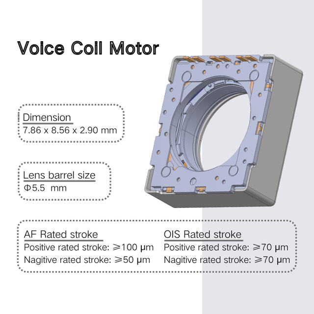 Voice Coil Motor 7.86x8.56x2.9mm OIS Auto Focus VCM Actuator for Consumer Camera Module