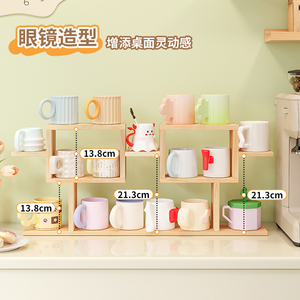 Creative Desktop Solid Wood Mug <b>Rack</b> 4 Layers Multifunctional Storage Holder For Kitchen Table Use - Product Image 3