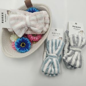 Diadema para Spa Lavarse la cara Diadema <span class=keywords><strong>de</strong></span> terciopelo para mujer Banda para el cabello cosmética Banda <span class=keywords><strong>de</strong></span> spa <span class=keywords><strong>de</strong></span> maquillaje para niñas con lazo Diadema <span class=keywords><strong>de</strong></span> color a rayas - Product Image 4