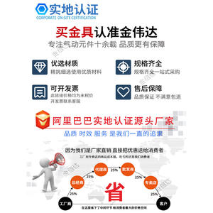 Máquina de Envasado al Vacío con Brazo Robótico SMC, con Ventosas para Abrir Bolsas, Envasado de Película Delgada para Bolsas de PE ZP3P-20/25/35/50PTSF - Product Image 5