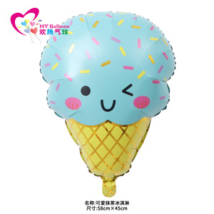 HT บอลลูน บอลลูนฟอยล์รูปไอศกรีมน่ารัก 77 ซม. X 53 ซม. ตกแต่งงานวันเกิด - Product Image 3