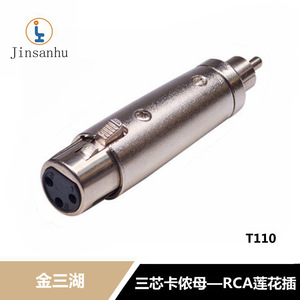 Convertidor de audio Jinsanhu, conector macho RCA a hembra XLR, conector metálico para equipos de audio - Product Image 5