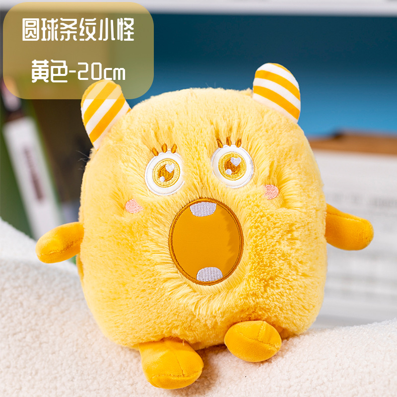 Ball monster-yellow monster