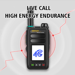 X18ทอล์คกี้ GPS ระยะทางสื่อสาร5000กม. ระยะทางไกลขายตรงโรงงาน - Product Image 6