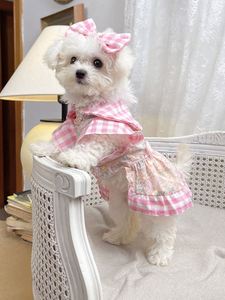 Nouvelle Robe Tendance Princesse pour Chiot, Jupe Imprimée Douce en Polyester pour Chiens et Chats, Design Classique Printemps-Été, Costume Floral pour Animaux de Compagnie - Product Image 1