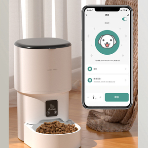 Distributeur automatique de nourriture et fontaine à eau intelligentes pour animaux de compagnie avec Wi-Fi et Bluetooth - Fournitures IoT - Product Image 5