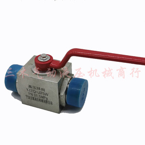 Vanne à bille hydraulique haute pression Yjzq Dn20 Pn315, contrôle manuel du débit d'huile pour usage industriel - Product Image 2