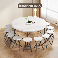 Table de banquet pliante circulaire blanche moderne en métal léger, populaire et abordable, pour cour extérieure.