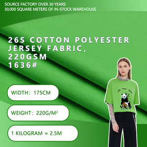Tissu jersey simple en coton et polyester 26S, largeur 175 cm, 220 g/m², poids moyen, tricoté pour t-shirts, sous-vêtements et vêtements. - Product Image 1