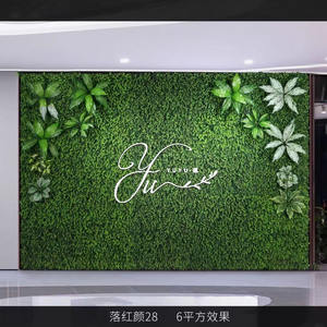 Mur d'herbe tridimensionnel artificiel haut de gamme personnalisé décoration intérieure et extérieure verte biomimétique - Product Image 6