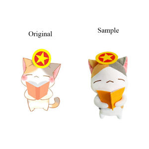 Juguetes de peluche personalizados para niños, peluche suave OEM, dibujos animados, fabricante al por mayor, dibujos animados, Anime, figuras de negocios, recuerdos de <span class=keywords><strong>Mascota</strong></span> - Product Image 4