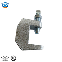 UTTBC2 Collier de serrage galvanisé pour poutre, collier de serrage sismique pour tuyaux, compatible avec les supports à fourche et les supports à boucle