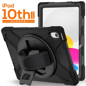 带手带的Ipad 10 10.9 2022豪华10.9英寸防震平板电脑外壳