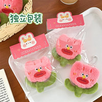 Porte-clés en peluche amusant et original en forme de fleur, pendentif décoratif pour sac, breloque florale Kawaii, vente en gros