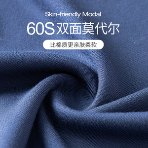 60 pezzi di t-shirt da uomo a maniche corte da uomo modale Double face, canottiere bianche a <span class=keywords><strong>mezza</strong></span> <span class=keywords><strong>manica</strong></span> in puro colore da uomo - Product Image 3