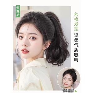 วิกผมหยิกสั้นสำหรับผู้หญิงแบบคลิปหนีบหางม้าทรงลูกแพร์สูงผมดัดลอนสมจริง 120 กรัมมิสสไตล์ Py671 - Product Image 1