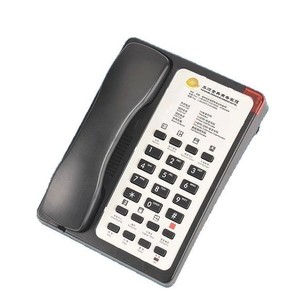 Teléfono de Hotel Lingyuda LYD8108 Negro y Blanco con Marcación de un Toque, Panel Personalizado para Habitaciones - Product Image 2