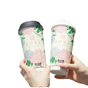 แก้วกระดาษกาแฟลาเต้แบบใช้แล้วทิ้งพร้อมออกแบบโลโก้ตามสั่ง สำหรับเครื่องดื่มร้อน ฉนวนกันความร้อนสองชั้น แก้วกระดาษชาแบบหนา - Product Image 1