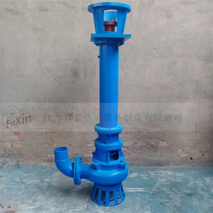 YZ Heavy Duty <b>Submersible</b> Slurry <b>Pump</b> 6m Suction Head Flange Connection Steel Centrifugal Mining Industry Low Pressure - Product Image 3