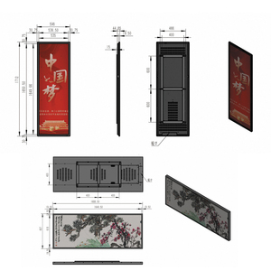 Écran d'affichage numérique intelligent LED en forme de barre d'ascenseur ZDHQ de 36 à 43 pouces pour les salons de thé et les boulangeries - Product Image 4