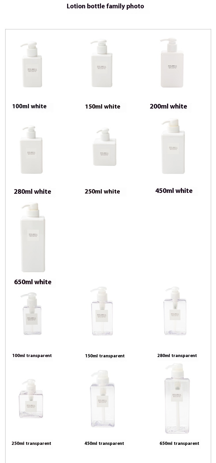 250 ml bianco