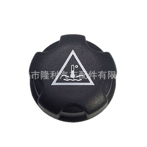 1306J5 <b>Radiator</b> <b>Cap</b> 9638001280 For Peugeot Citroen Opel Car Coolant Bottle Replacement Part - Product Image 5