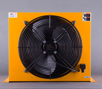 Échangeur de chaleur à plaques AH1490T-CA, radiateur en aluminium, système hydraulique, refroidisseur air-huile avec ventilateur, industriel AC220/380 DC12/24