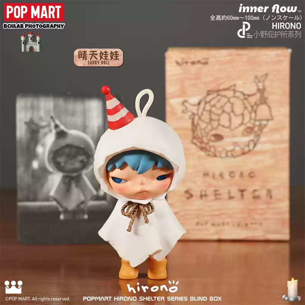POPMART hironoシリーズ まとめ売り POP MART HIRONO The Other One Series Figure Assortment Box