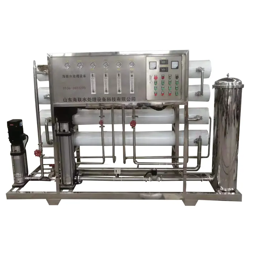 4T/H High Quality Small Industrial Treatment Plant for Water Treatment Solution/alkaline water appliance