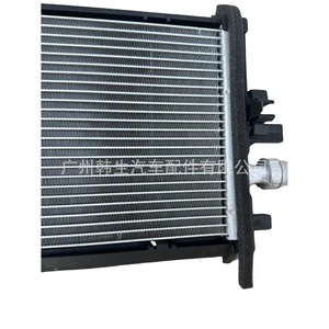 Tesla Model 3 Radiator <b>Cooling</b> <b>System</b> Assembly 1077082-00-C New Replacement Part - Product Image 1
