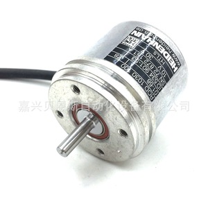 Encoder Rotatorio Heidenhain ROD1080 250, Eje de 4mm, Incremental, para Uso en Automatización - Product Image 5
