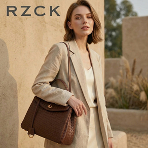 Borse Tote Grandi Intrecciate Personalizzate RZCK, in Vera Pelle, Materiali Eco-Friendly, Dettagli Personalizzabili, Etichetta <span class=keywords><strong>Privata</strong></span>, Vendita all'Ingrosso - Product Image 2