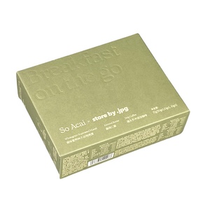 Customized Apparel Shipping <b>Paper</b> Packaging Mailing Box Printed Folding Shipping Kraft Mailer Cardboard Packing <b>Paper</b> Box - Product Image 3