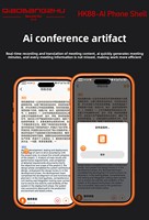 Étui de téléphone intelligent HK88 Android avec traduction vocale en temps réel, enregistrement et IA pour iPhone 13/14/15/16/17 Pro Max/17 Air