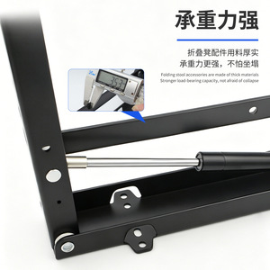 <b>Folding</b> <b>Stool</b> Hardware Accessories Black Metal Foldable Home <b>Stool</b> Ottoman Minimalist Modern Design - Product Image 3
