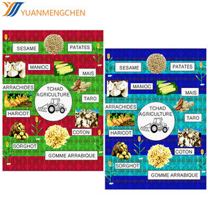 Tissu en jersey 100 % coton tissé batik, respirant et écologique, pour la confection de ceintures et de robes pour bébés et enfants - Product Image 3