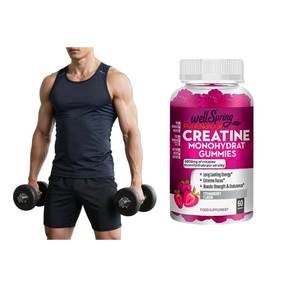 Complément alimentaire en gommes pour sportifs, créatine monohydrate, énergie naturelle pour la prise de poids, marque privée, pour les culturistes - Product Image 1